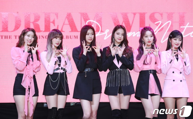 200108 드림노트 쇼케이스 포토 2 200108 드림노트 쇼케이스 포토 2