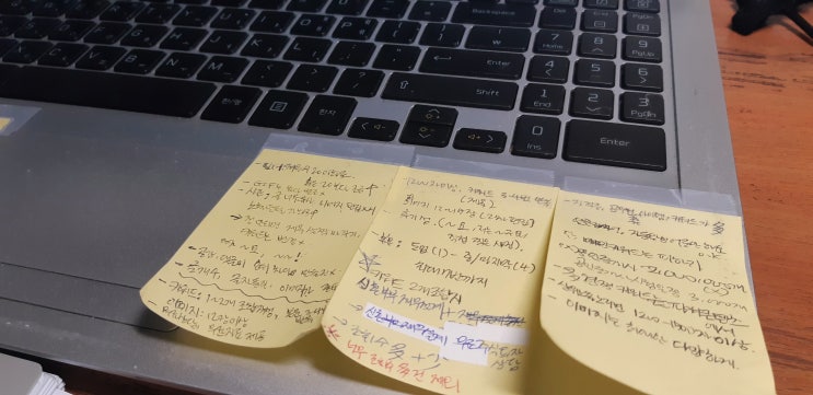  용돈벌이어플로 집에서 편하게 돈버는 방법
