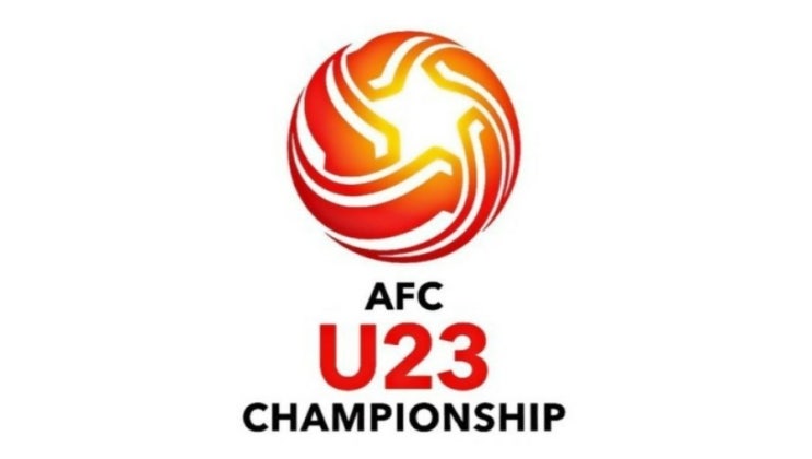 2020.01.09 2020 AFC U-23 챔피언십 조별리그 (카타르 시리아 | 한국 중국)