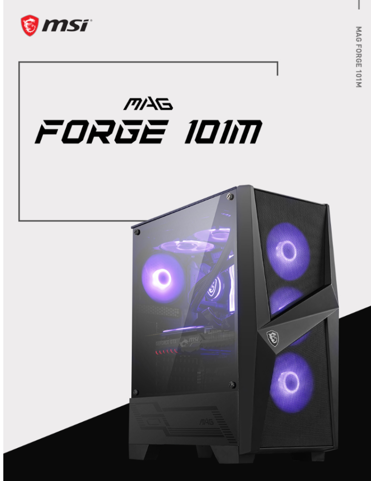  [리뷰] 가성비 RGB 메시 케이스 "MSI MAG 포지 101M"