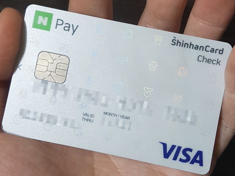 신한 네이버페이 체크카드로 국세 납부 및 적립되는지 확인해본 후기! (국세 적립 신한 카드? / 네이버 포인트 / 세금 실적 ...