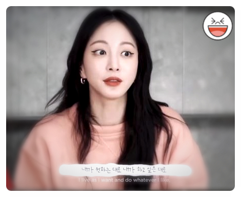  한예슬 파격패션 코걸이 유행리뷰