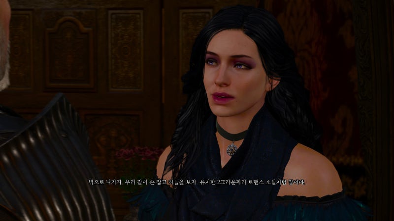 Ps4게임리뷰 왜 위쳐에 열광하는가 위쳐 3 와일드 헌트 블러드 앤 와인 The Witcher 3 Blood And Wine 2 3 네이버 블로그