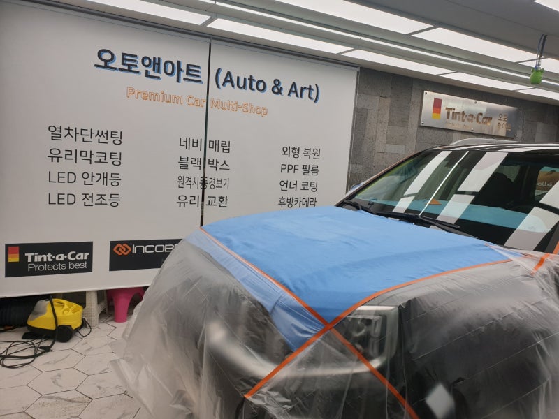 천안 서북구 / 썬팅 / 기아 / 모하비