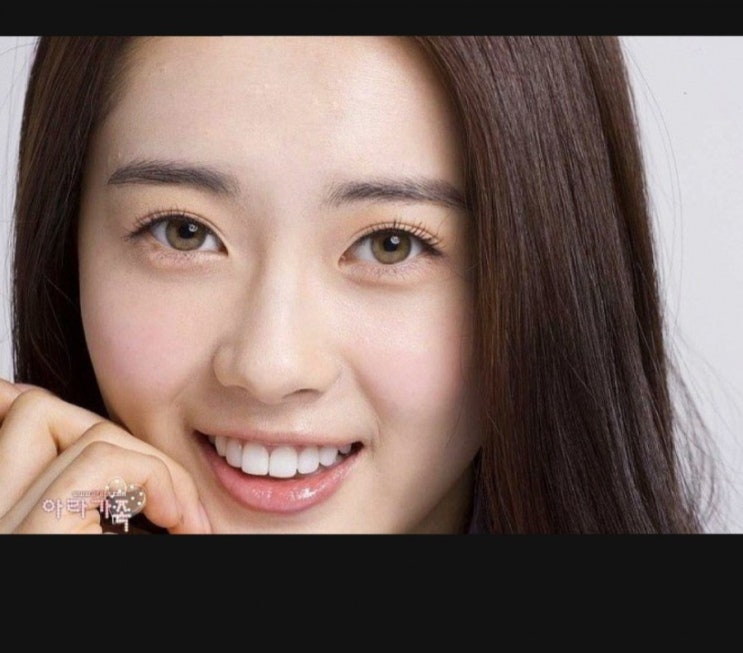  고아라 속눈썹