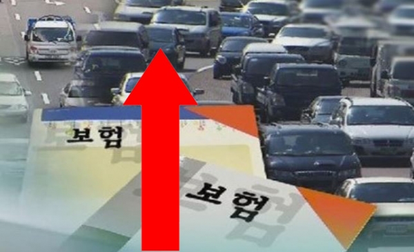 손해보험업계 이르면 이달 말부터 "자동차보험료 3% 인상 강행 조짐" 손해보험업계 이르면 이달 말부터 "자동차보험료 3% 인상 강행 조짐"