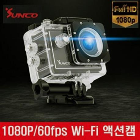 [후추통][SUNCO] SO80 WiFi 1080p FHD/60fps 액션캠(16GB)[인터아이넷] (152,000원)