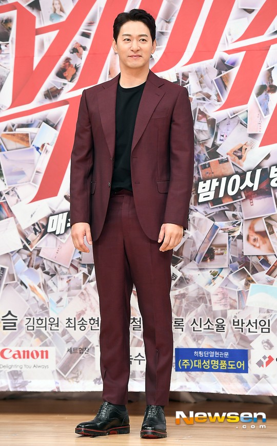 경찰 “주진모 등 연예인 휴대전화 해킹·협박 피해 사건 수사 중” 경찰 “주진모 등 연예인 휴대전화 해킹·협박 피해 사건 수사 중”
