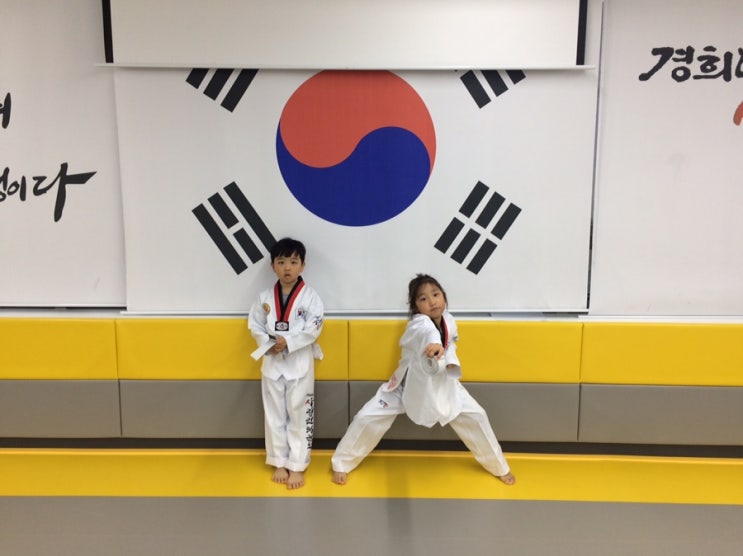 둥이들과 동행한 경희대사랑인태권도