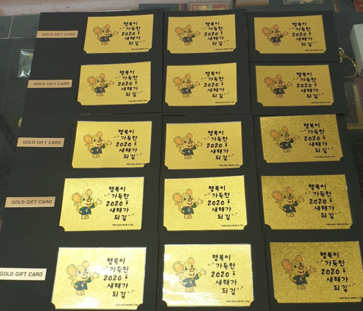  새해선물 k웰니스 설날 착한선물전에서 준비하세요