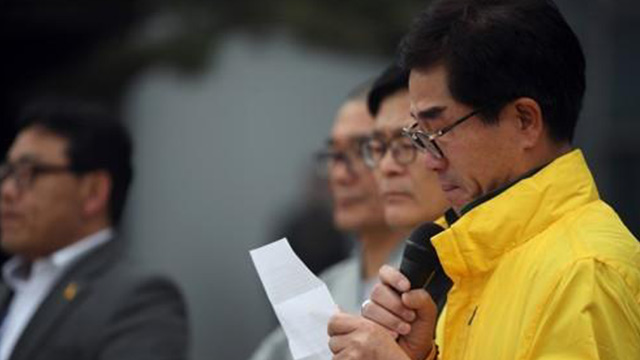 세월호 순직 기간제 교사 사망보험금 소송 항소심도 패소 세월호 순직 기간제 교사 사망보험금 소송 항소심도 패소