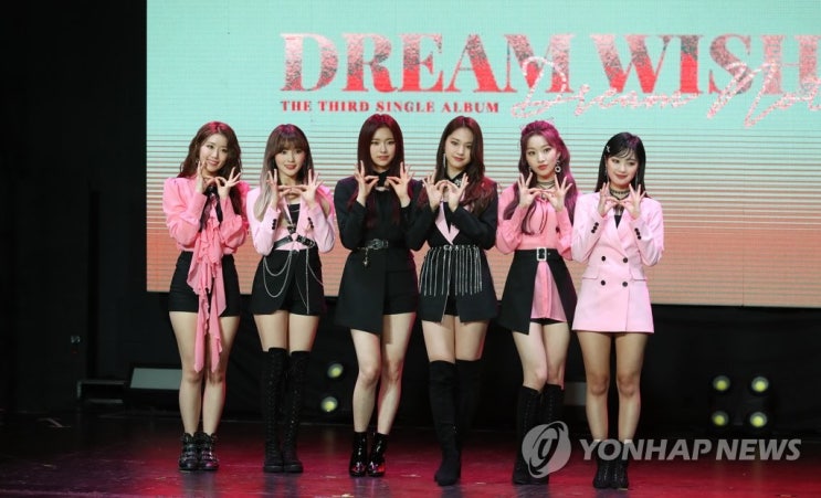 200108 드림노트 쇼케이스 포토 1 200108 드림노트 쇼케이스 포토 1