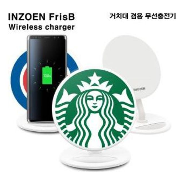  최저가확인  ksw75174 이노젠 거치대 겸용 무선충전기 200개 인쇄무료 1 