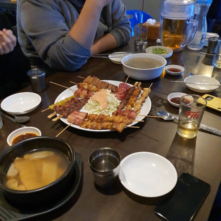  성내동 술집) 노가리&꼬치