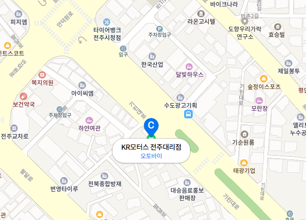  전주오토바이 KR모터스 전주대리점 오시는길