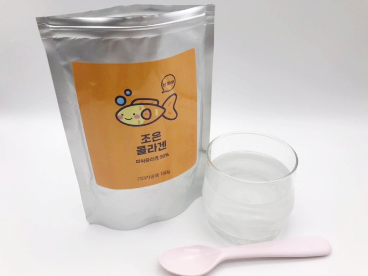  매일 간편하게 저분자콜라겐 한잔! 뷰티랑 헬스랑 조은콜라겐
