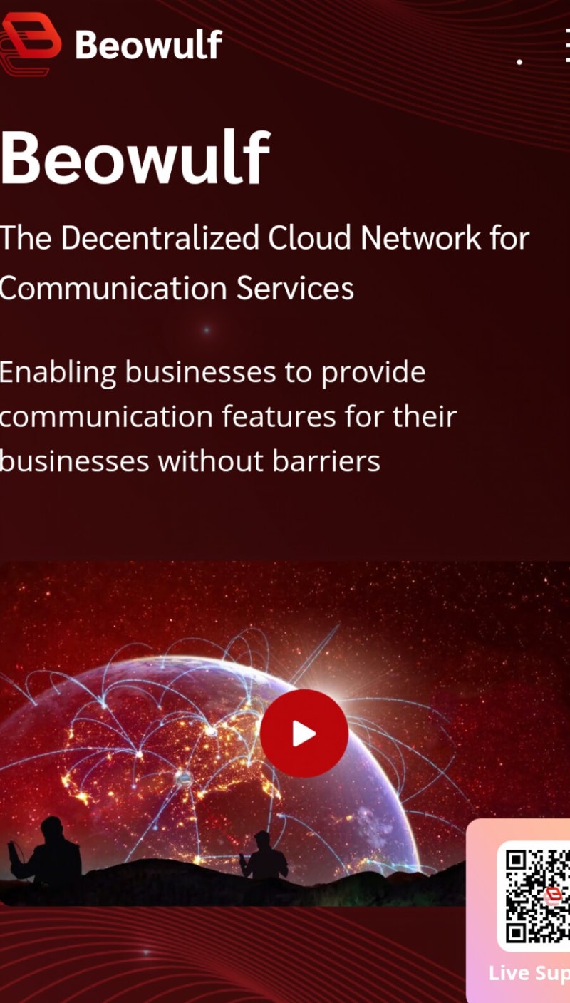 🌐블록체인] 암호화폐 도입🏭기업현황-1 : 네이버 블로그