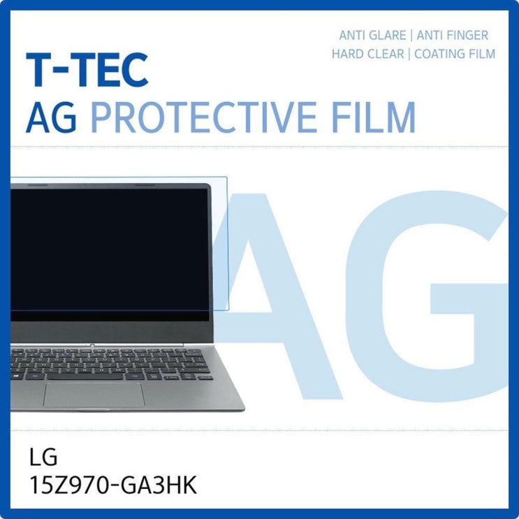 LG 그램 15Z970-GA3HK 저반사 액정보호필름 (16,690원)