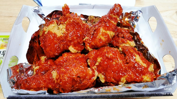  BBQ 치킨 _ 비비큐 뱀파이어 치킨 2단계 블러디 후기