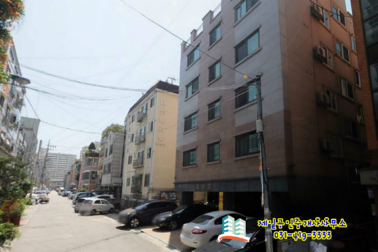 안산 다세대 사동 정비단지 원룸 수익형 부동산 매매 안산 다세대 사동 정비단지 원룸 수익형 부동산 매매