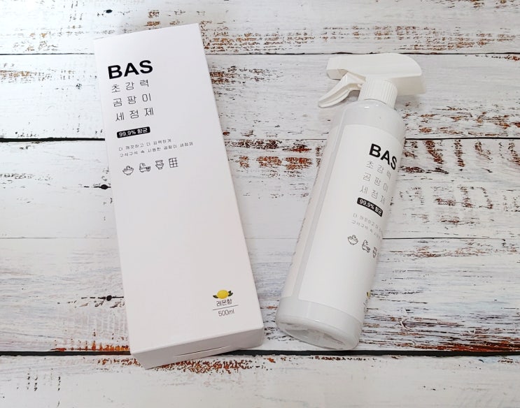  BAS곰팡이세정제로 욕실곰팡이 제거하는 법