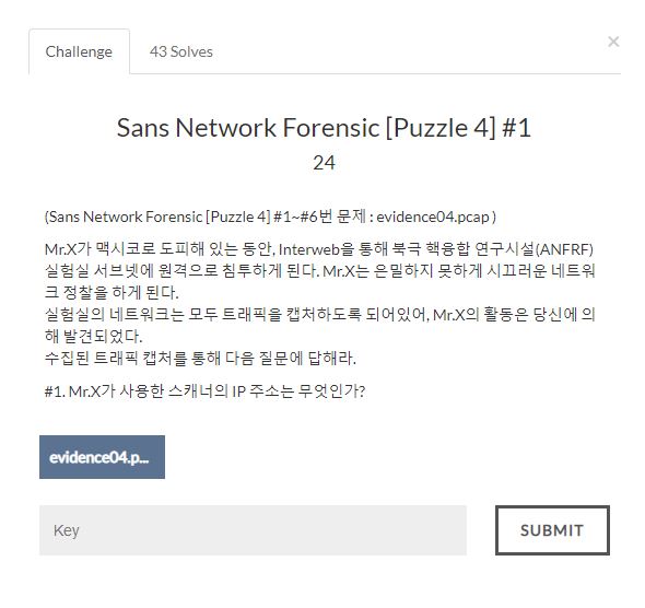 Sans Network Forensic [Puzzle 4] #1~6 writeup
