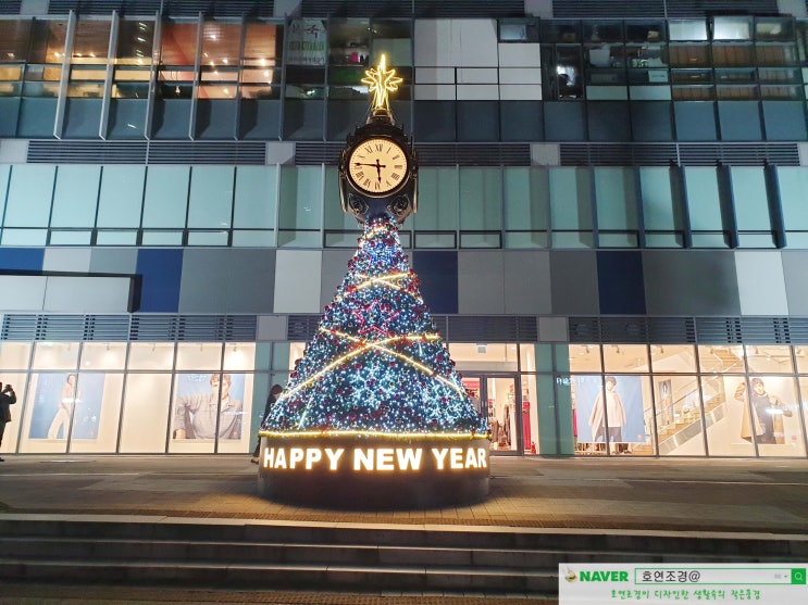  크리스마스트리 장식으로 경남의 지역 상권이 살아날 수 있어요!