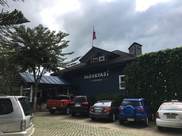 [마닐라여행] 따가이따이 안토니오 식당에서 아침식사- 필리핀호텔&카지노 VIP정켓투어전문 오카다투어