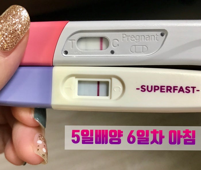 다이소 임테기 비교; 다이소 임신테스트기(데이비드스마일슈퍼패스트,굿타임체크플러스,첵스틱) 사용 후기 : 네이버 블로그