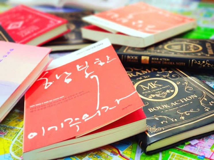  인생은 한 번뿐 '행복한 이기주의자'로 살자