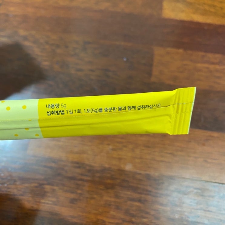 더블컷팅 :: 이중으로 빼주는 내장지방 레몬밤 핑거루트 L카르니틴