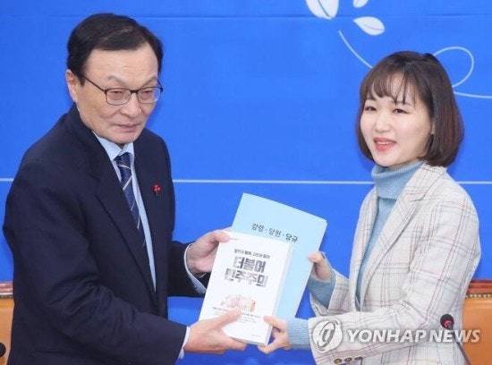 민주 6호 영입인사는 40대 스타트업 대표 변호사 홍정민