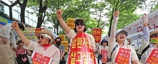 삼성생명 암입원보험금 지급 갈등 ‘점입가경’  - 농성 암 환우 단체장 고발