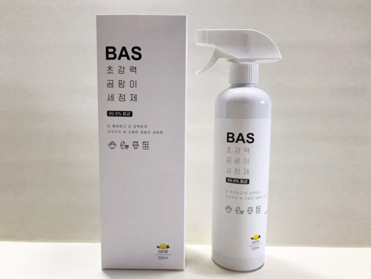  구석구석 강력하게 초강력곰팡이세정제 리체 BAS곰팡이 제거제