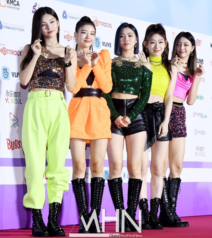 있지 제9회 가온차트 뮤직 어워즈 있지 제9회 가온차트 뮤직 어워즈