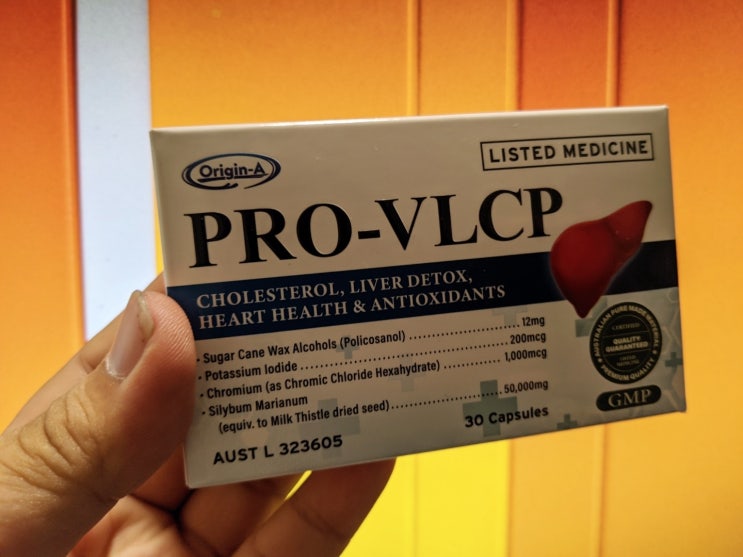  간영양제 꼼꼼히 확인하기 PRO-VLCP