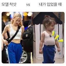  슈퍼맨이돌아왔다 슈돌 건나파블리 나은이 건후 패션스타일 옷 드레스