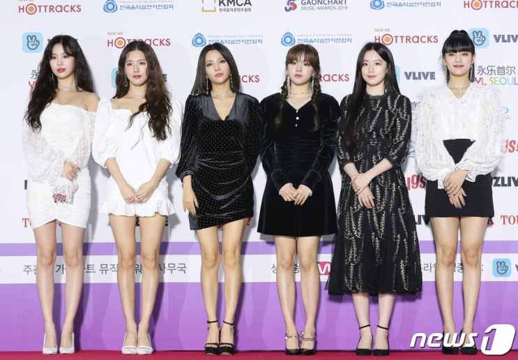 여자아이들 제9회 가온차트 뮤직 어워즈 여자아이들 제9회 가온차트 뮤직 어워즈