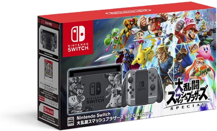 [추천제품] 예상수령일 26일 이내 닌텐도 Nintendo Switch 대난투 스매쉬 브라더스 SPECIAL 세트 동봉 다운로드 버전 상세 설명 참조0  724,700원