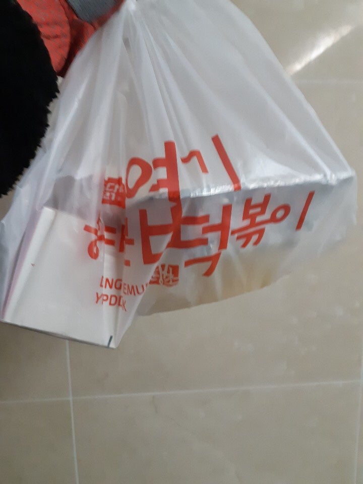 동대문엽기떡볶이 울산구영점 사진 5
