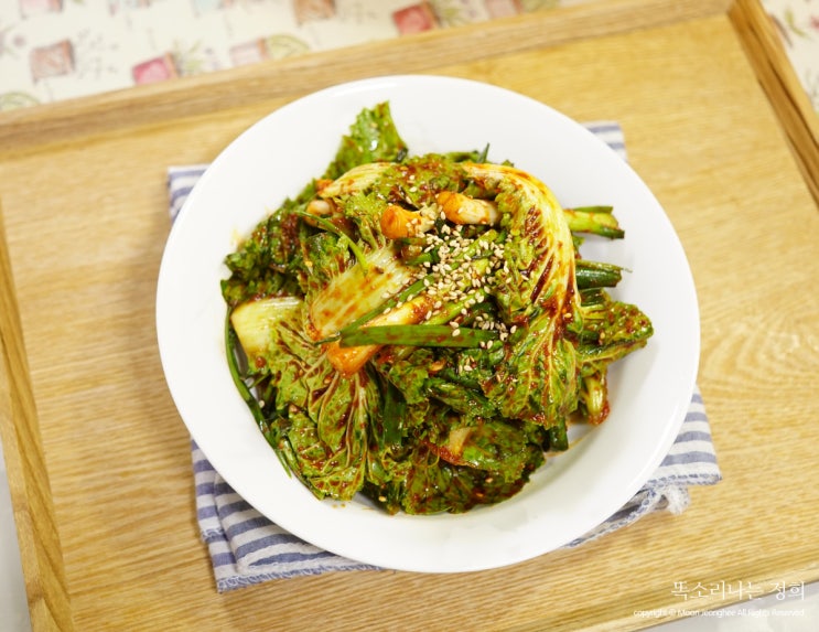  김수미 봄동겉절이 수미네반찬 레시피 아삭아삭 입맛살리네!