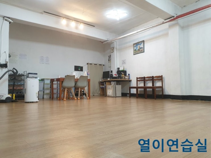  용마산역 연습실 대여 중랑구 면목동