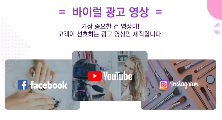  디지털 노마드, [퀄미디어]를 통해 실현하세요~!