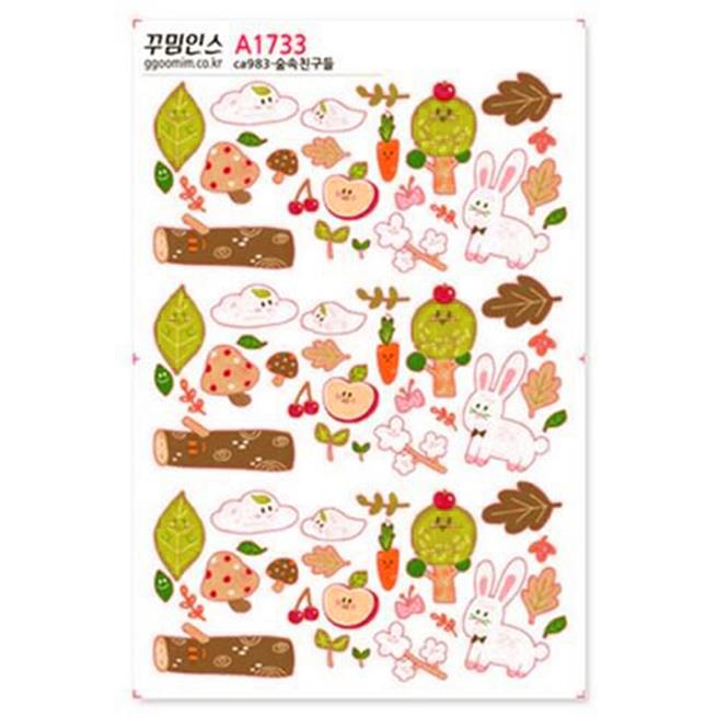  [꾸밈인스] A1733-꾸밈인스스티커_숲속친구들 (1,600원)