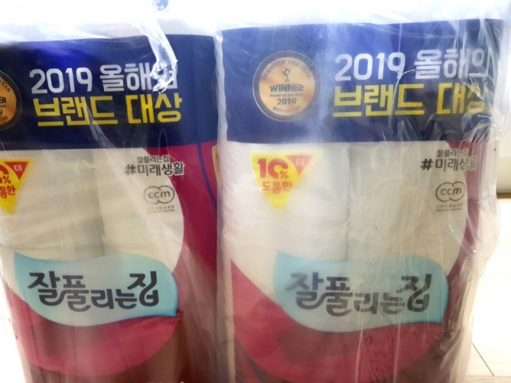  휴지는 역시 은은한 향 가득한 잘 풀리는 집이 좋은 것 같아요