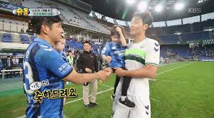  슈퍼맨이돌아왔다 슈돌 건나파블리 나은이 울산현대 축구 첫 시축 울음