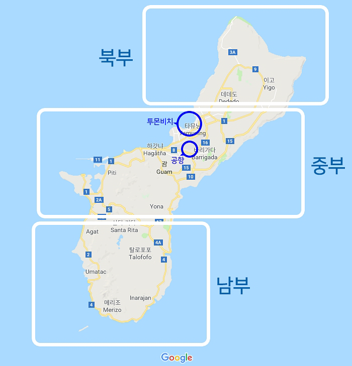 비행기표가격비교 잘하면 괌항공권 20만원 : 네이버 블로그 비행기표가격비교 잘하면 괌항공권 20만원 : 네이버 블로그