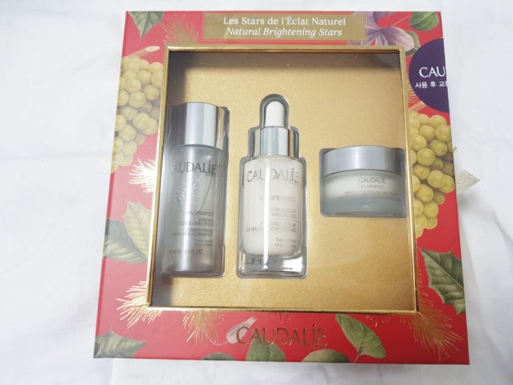 최화정쇼 CAUDALIE 꼬달리 래디언스 세럼 내돈내산 후기