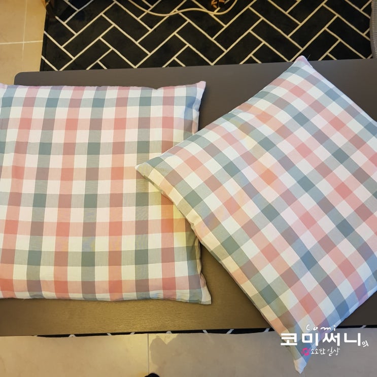 선물할 방석 커버 만들기 과정 선물할 방석 커버 만들기 과정