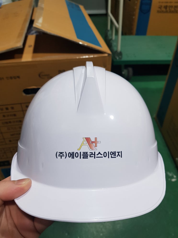 (주)에이플러스이엔지 안전모 (주)에이플러스이엔지 안전모